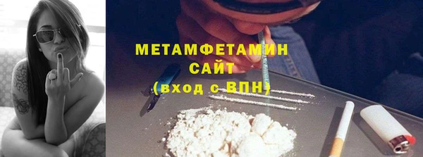 меф VHQ Верхнеуральск